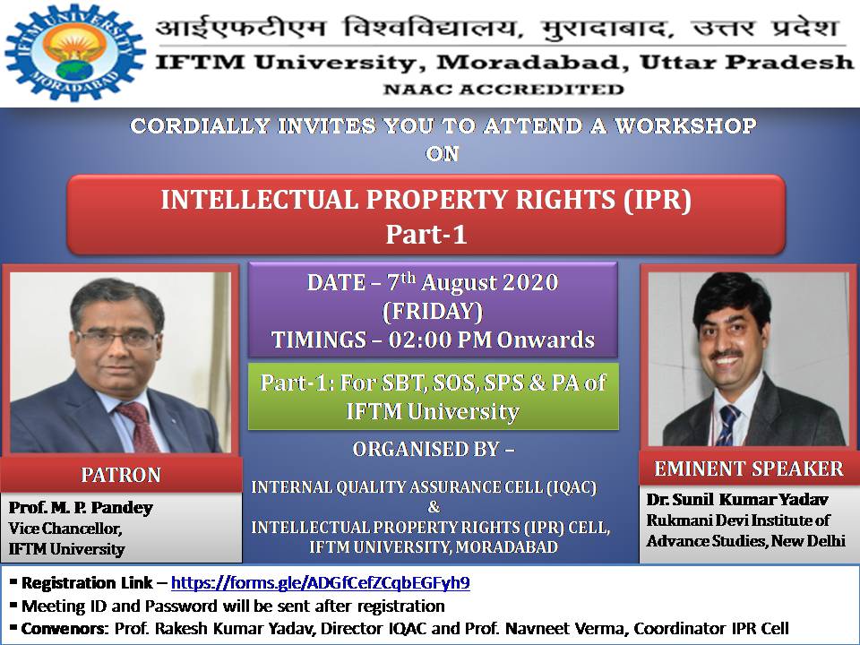 Workshop on Intellectual Property Rights (IPR) Part-1