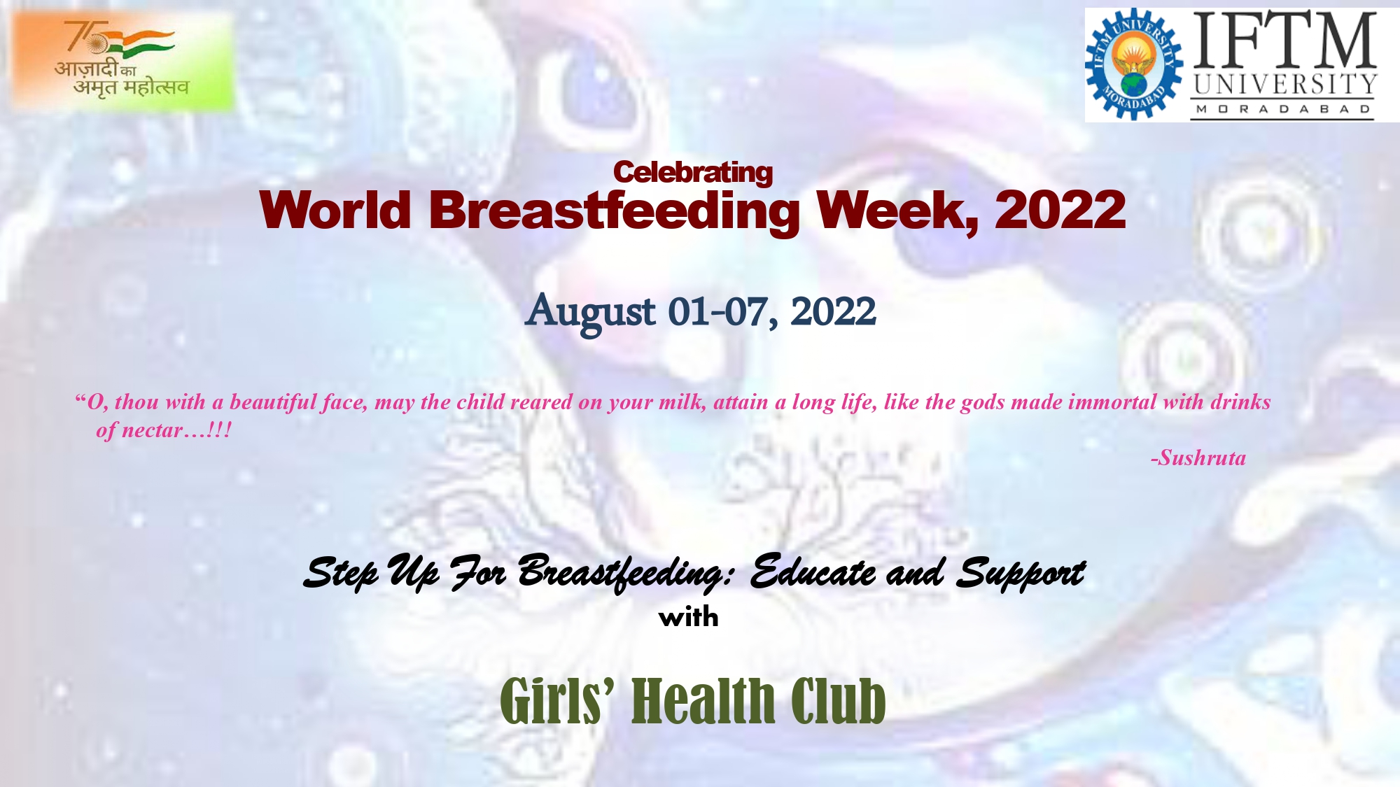 World Breastfeeding Week, 2022