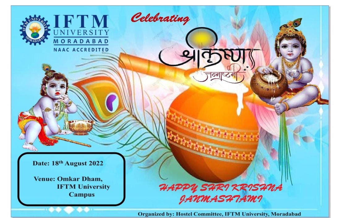 Janmashtami celebration