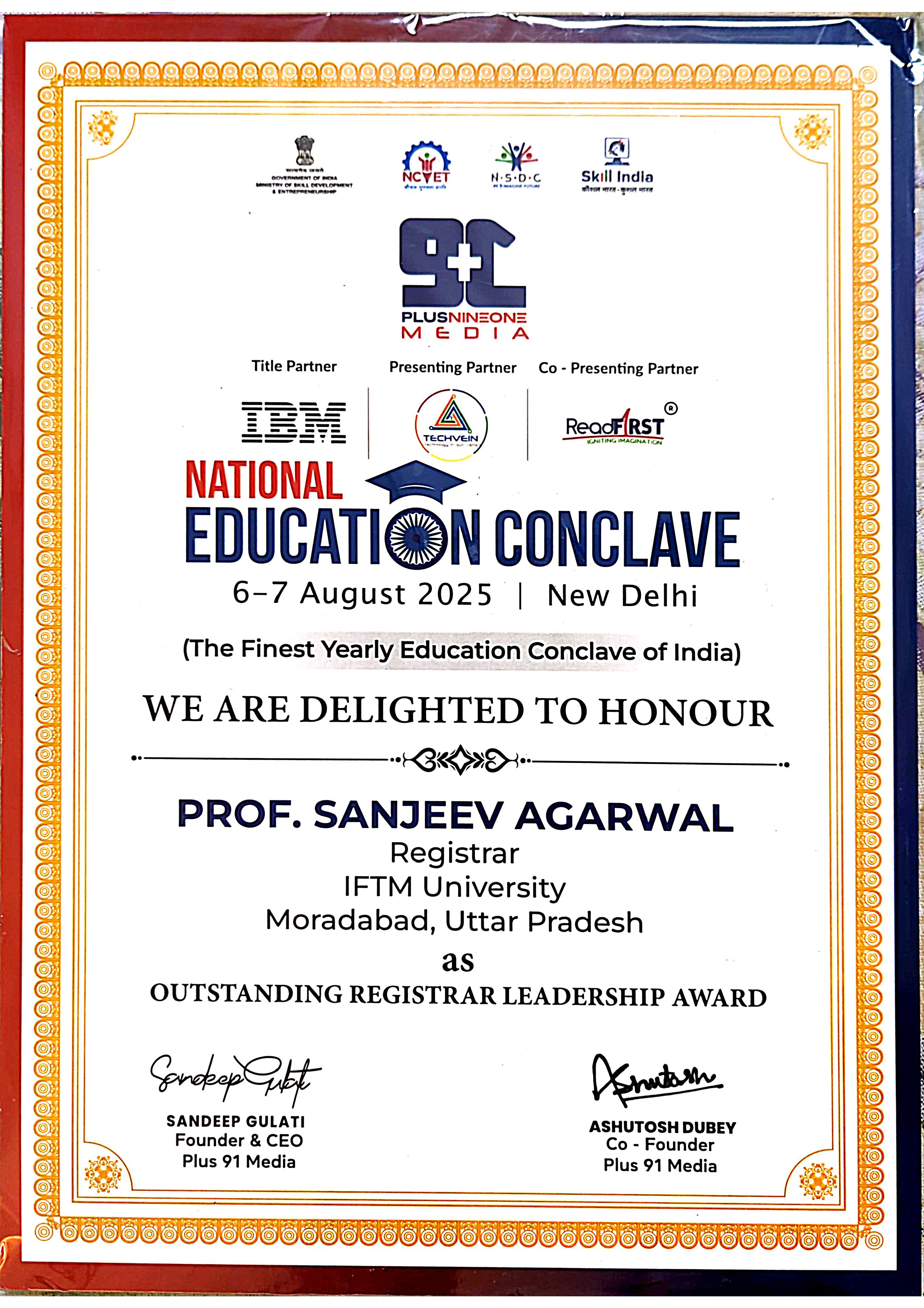 Leadership Award