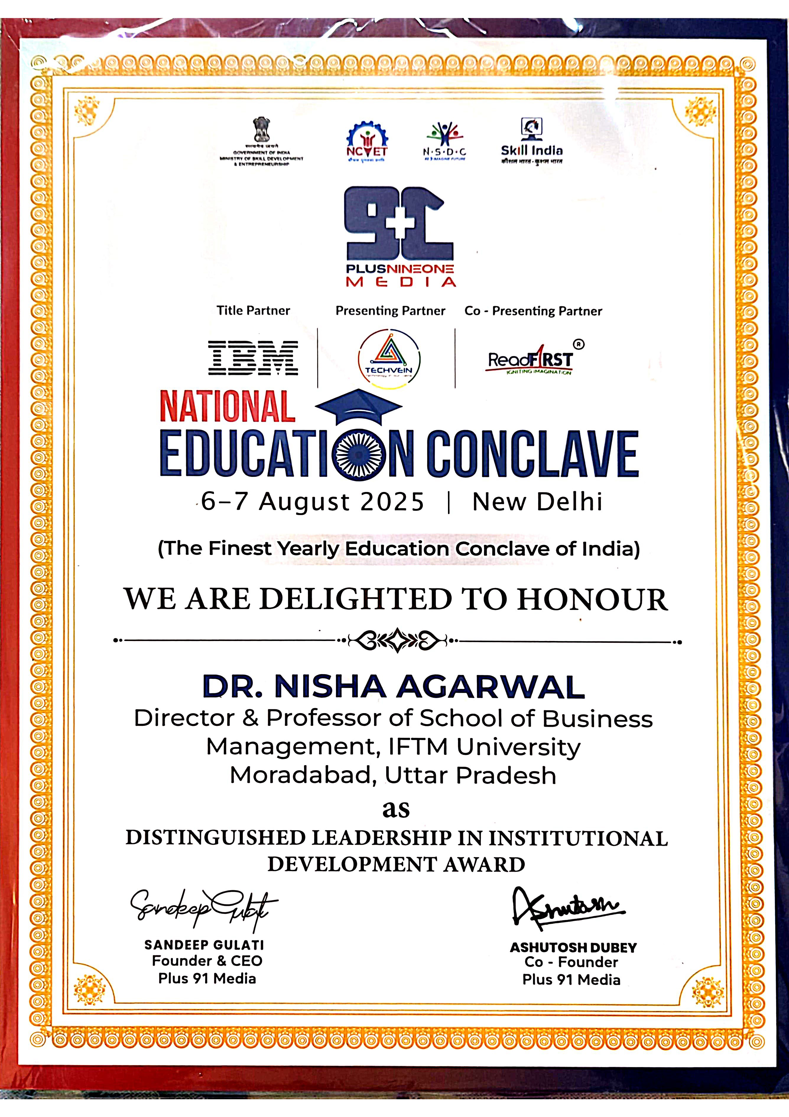 Leadership Award