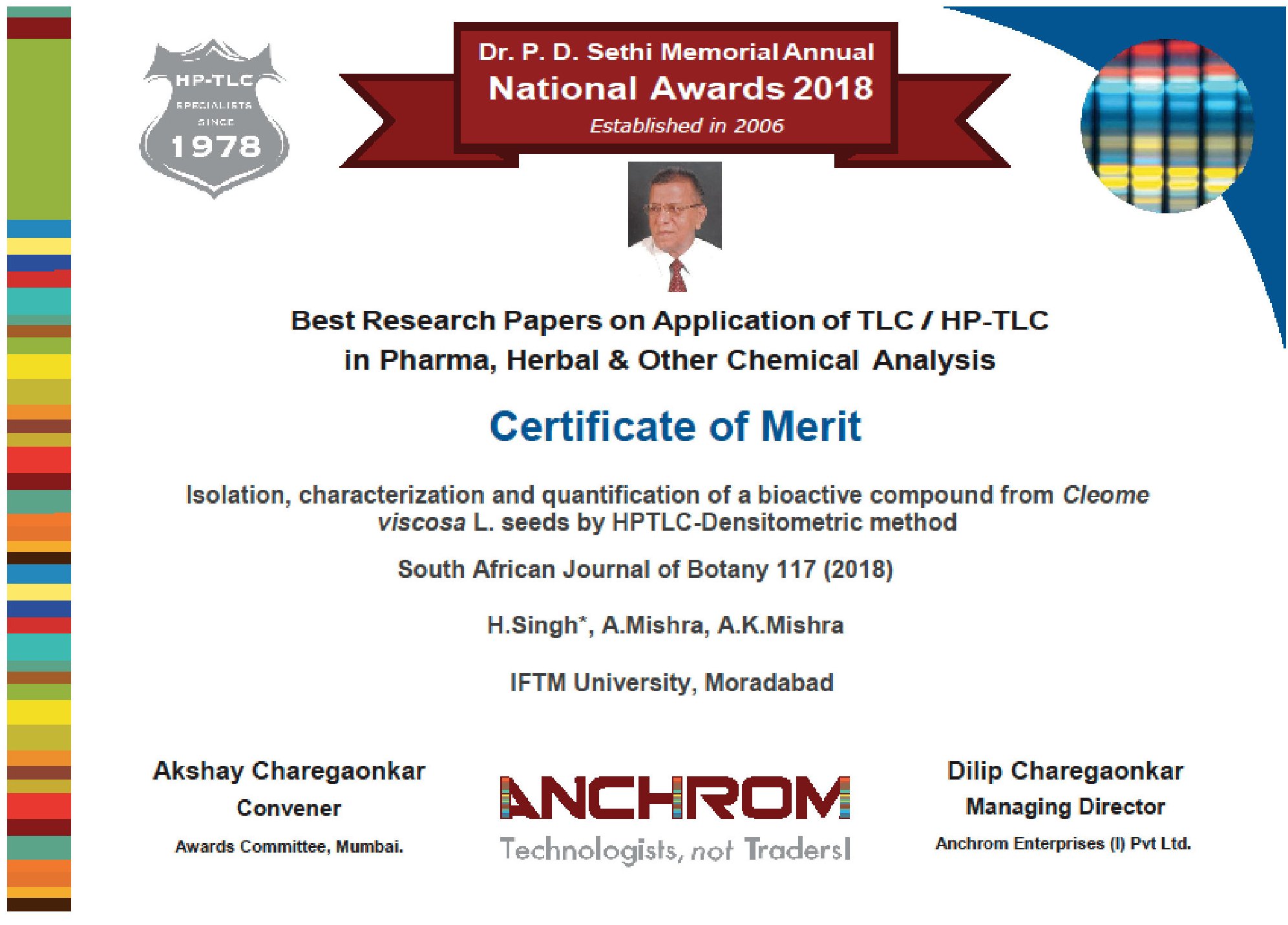 Certificate of Merit