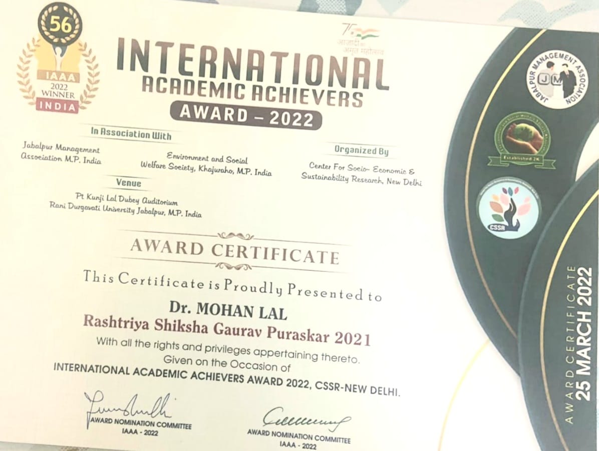 International Academic Achievers Award 2022