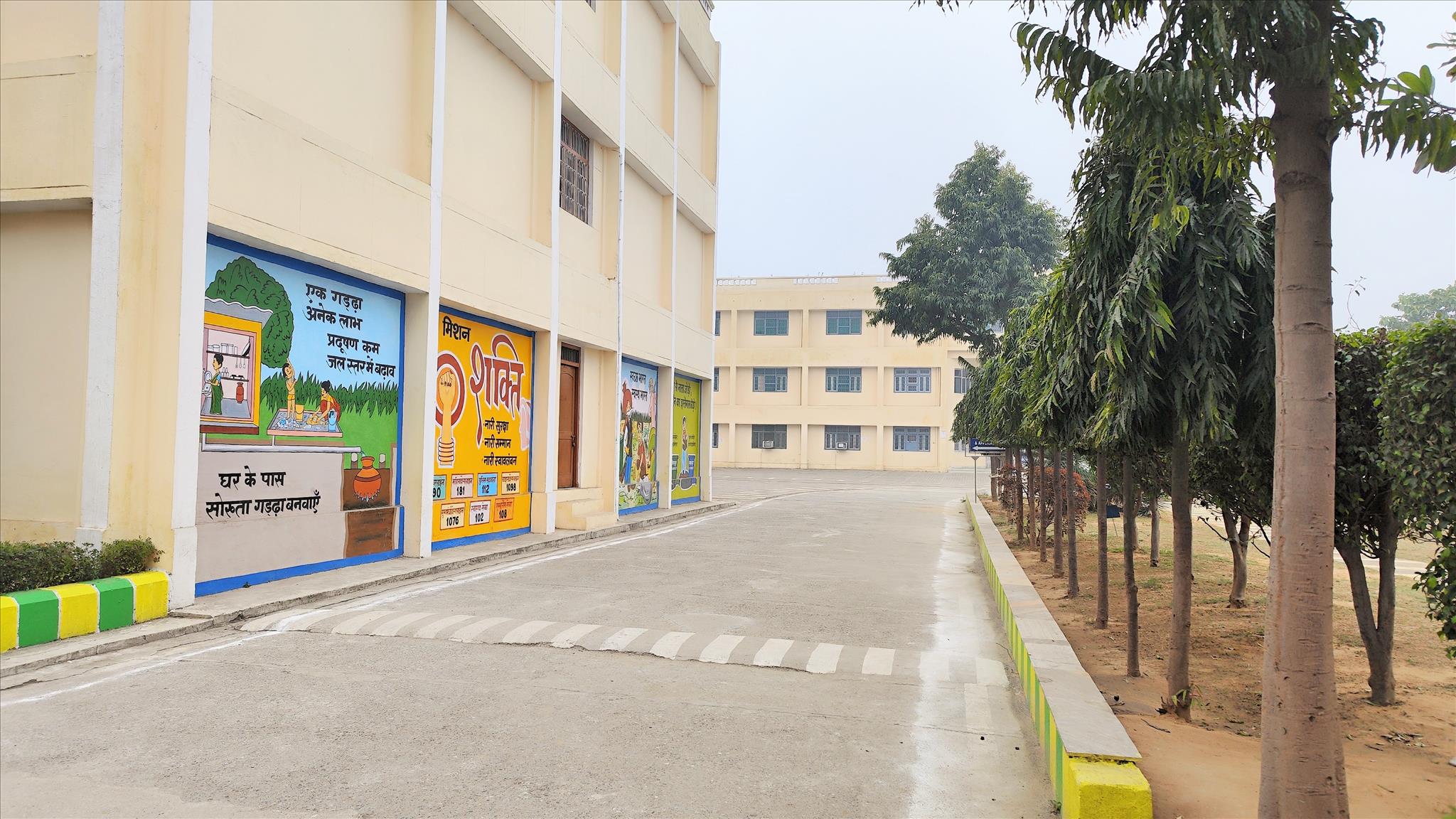 Facilities for Divyangjan