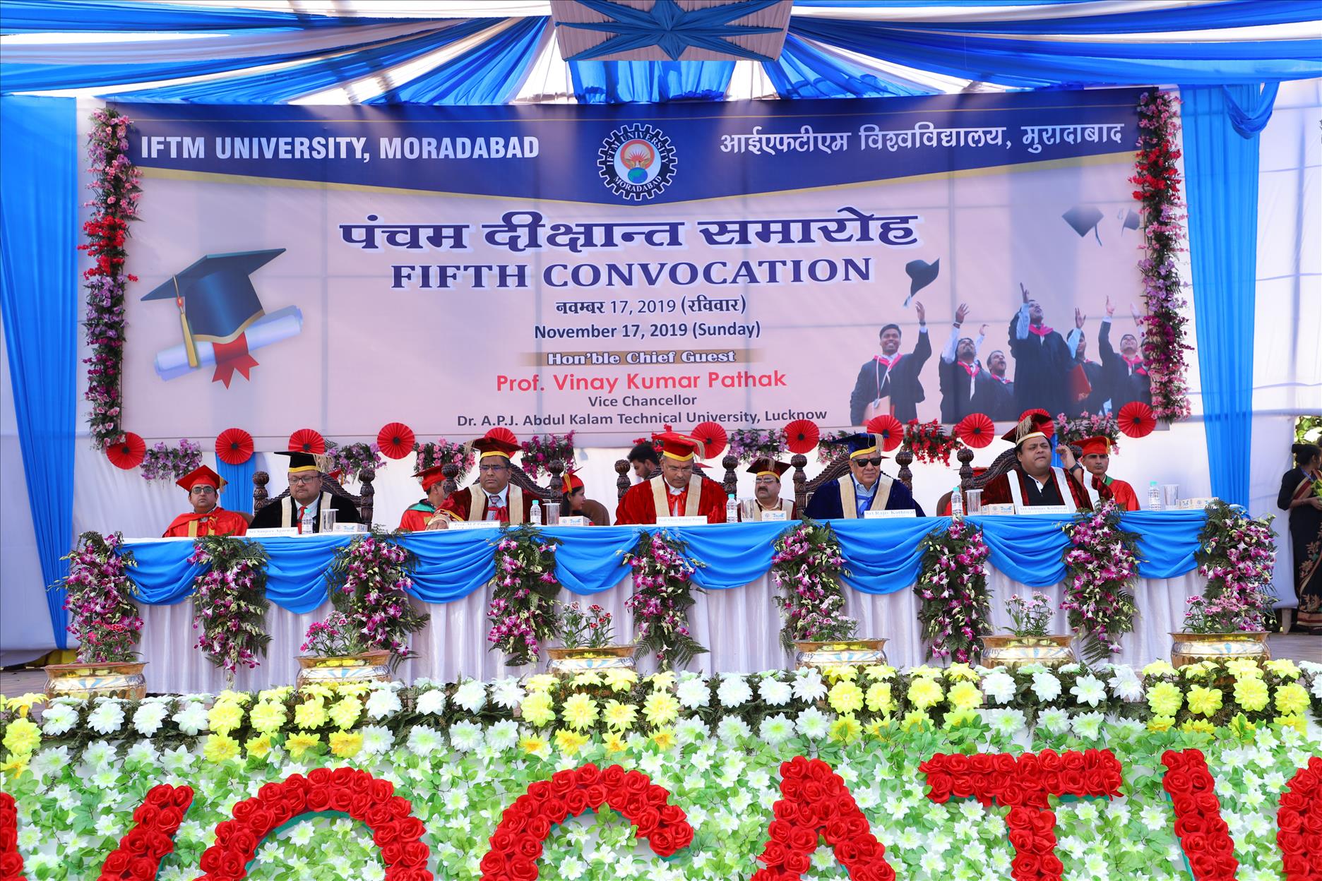 5th CONVOCATION-2019