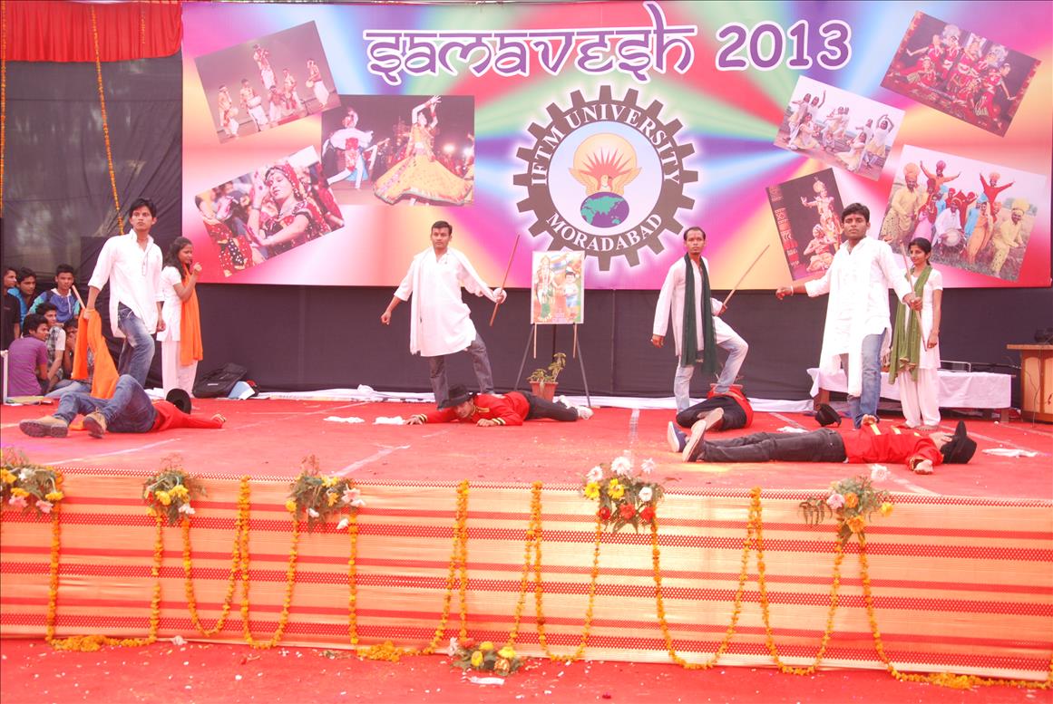 Samavesh 2013