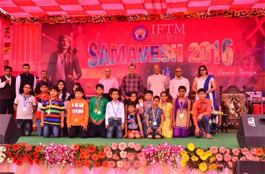 Samavesh 2016