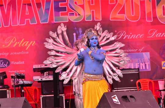 Samavesh 2016