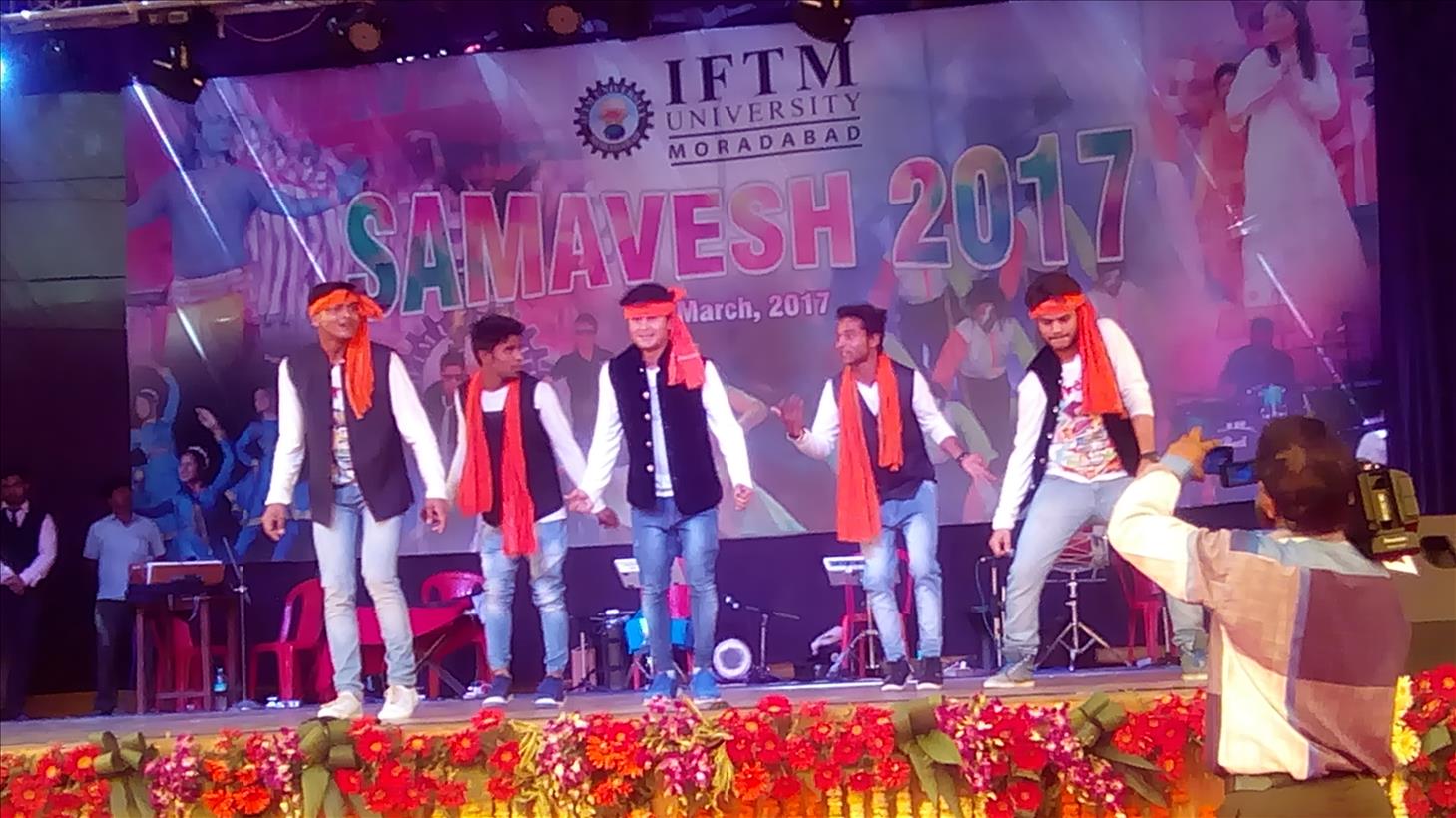 Samavesh 2017