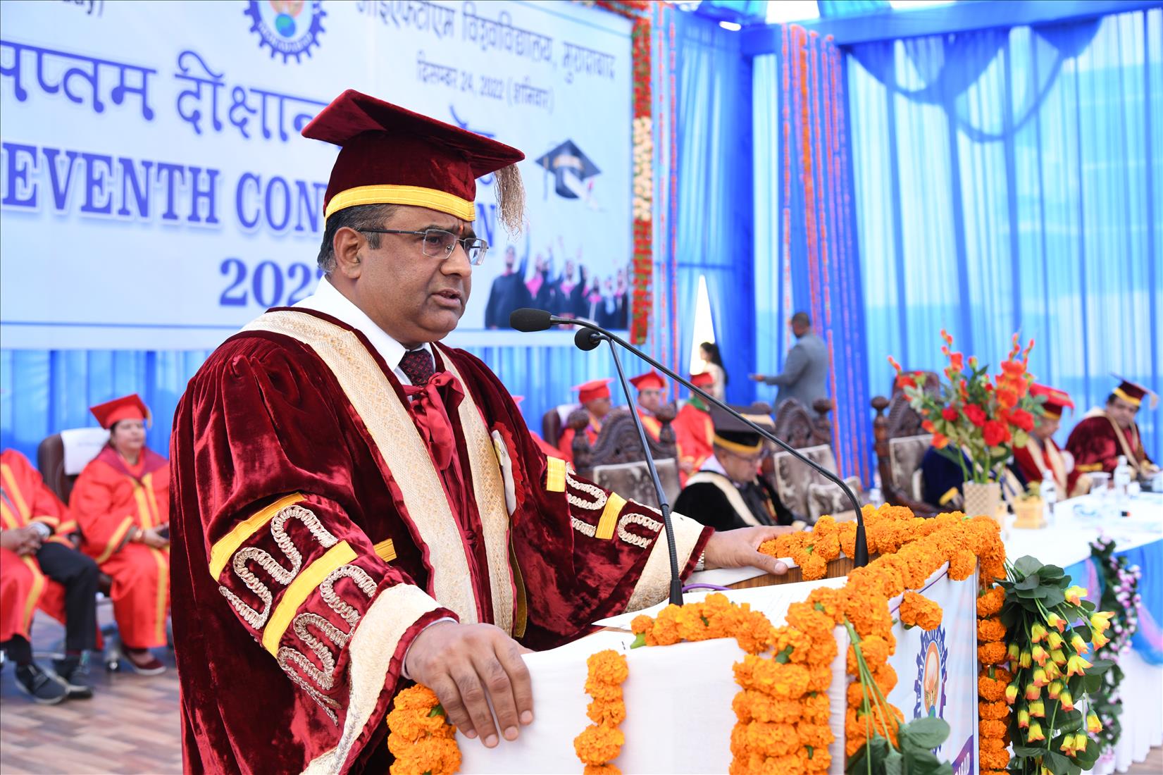 CONVOCATION