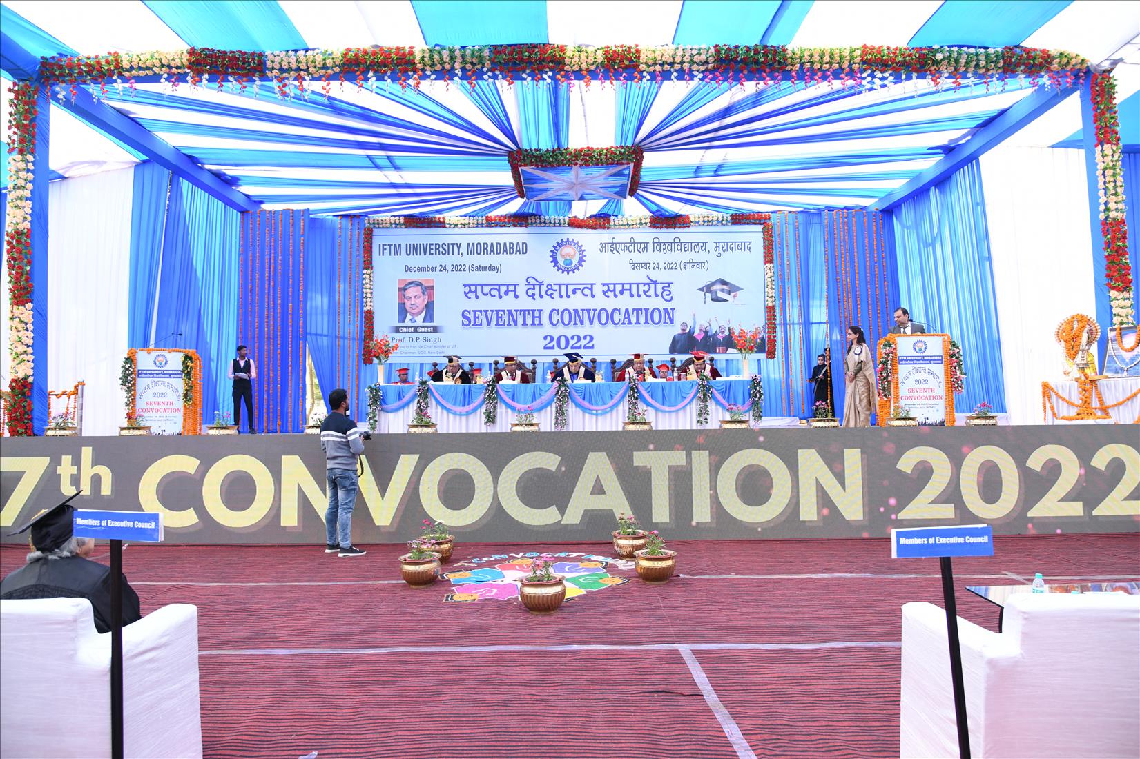 CONVOCATION