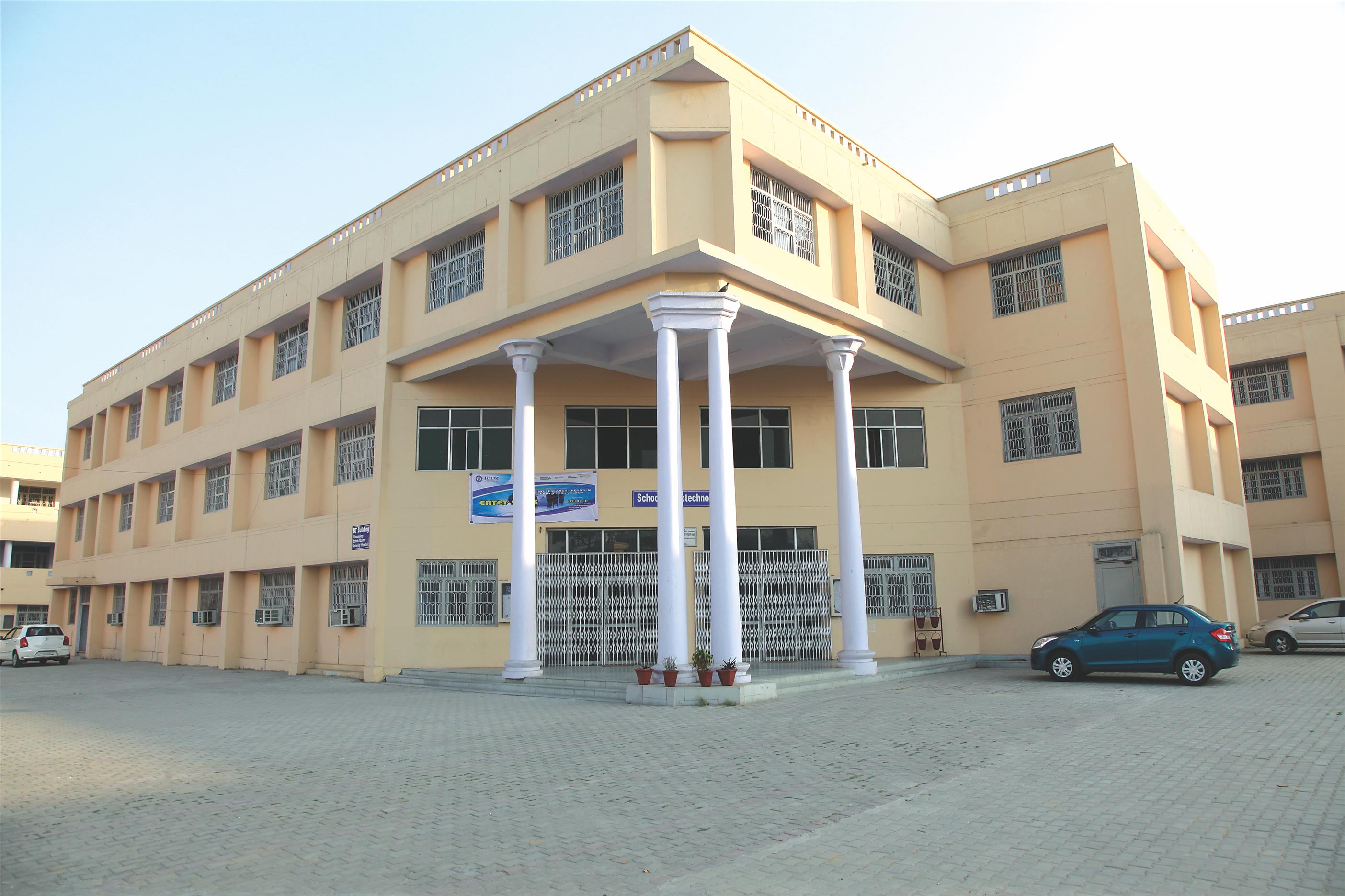 School of Biotechnology
