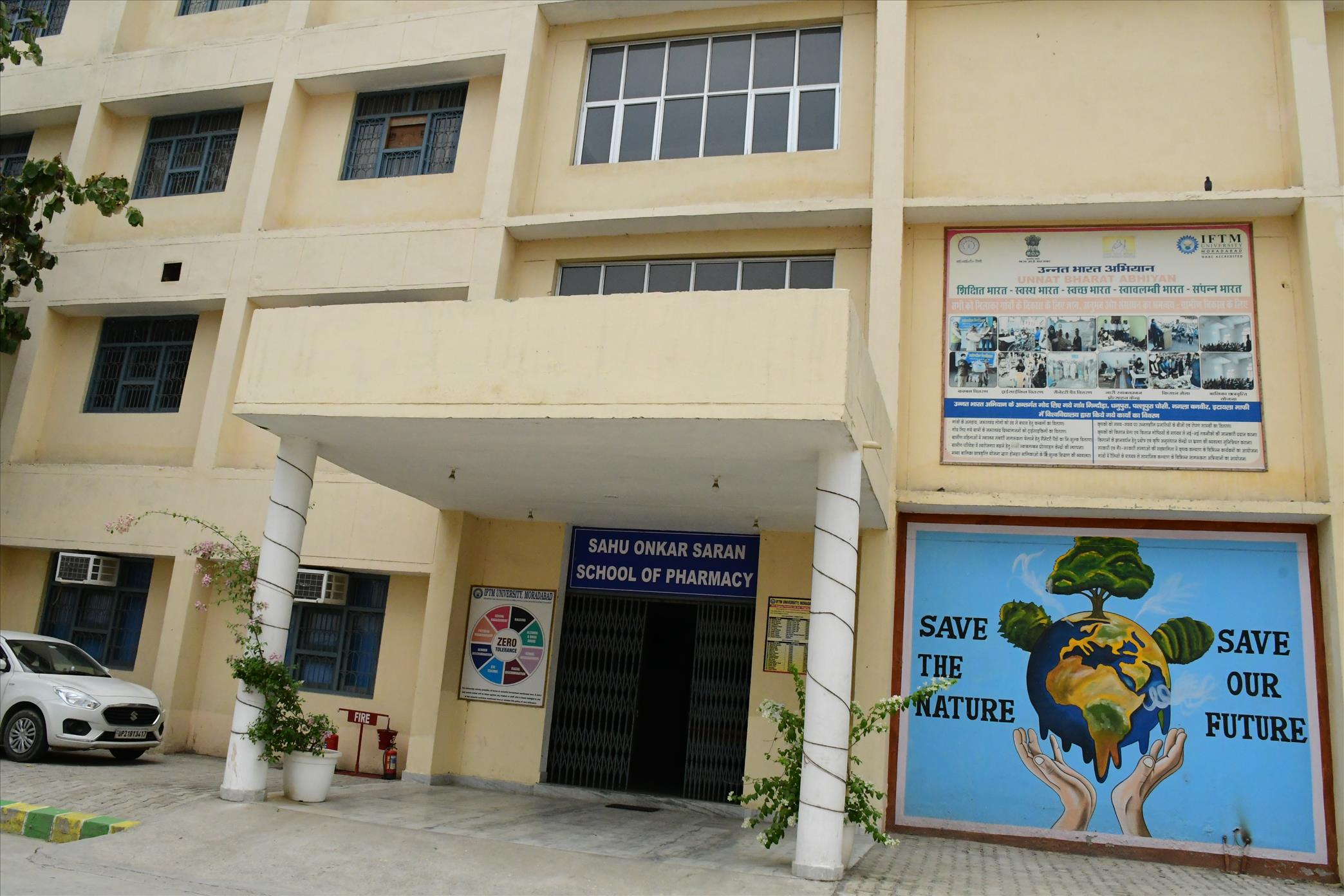 Sahu Onkar Saran School of Pharmacy